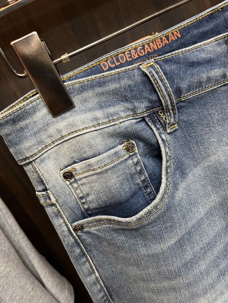 Christian Dior Jeans